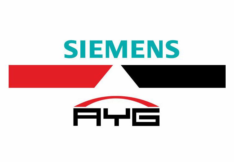 A Yangın & Siemens 2019 Distribütörlük Duyurusu